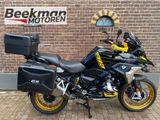 BMW R 1250 GS 40 YEARS GS EDITION