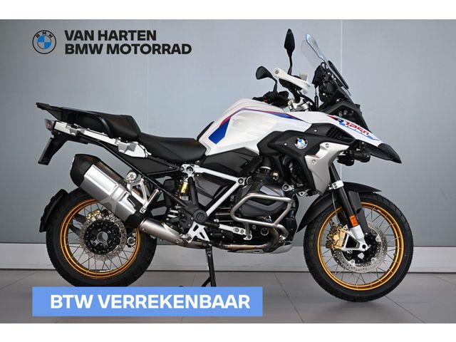 bmw - r-1250-gs