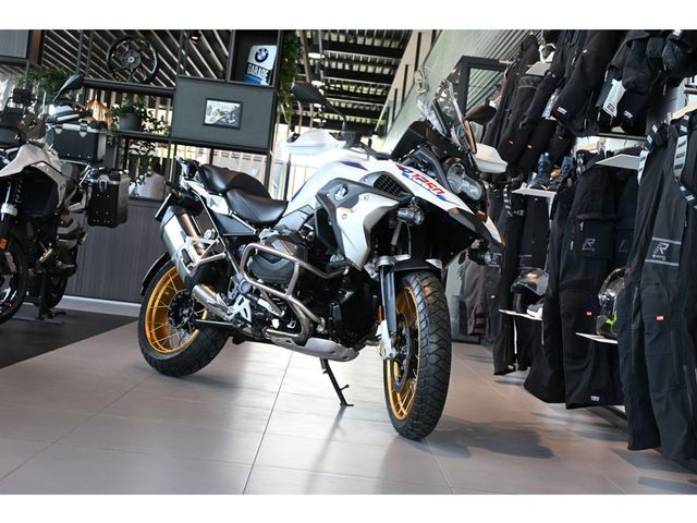 bmw - r-1250-gs