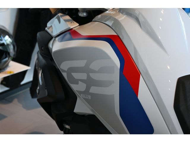 bmw - r-1250-gs