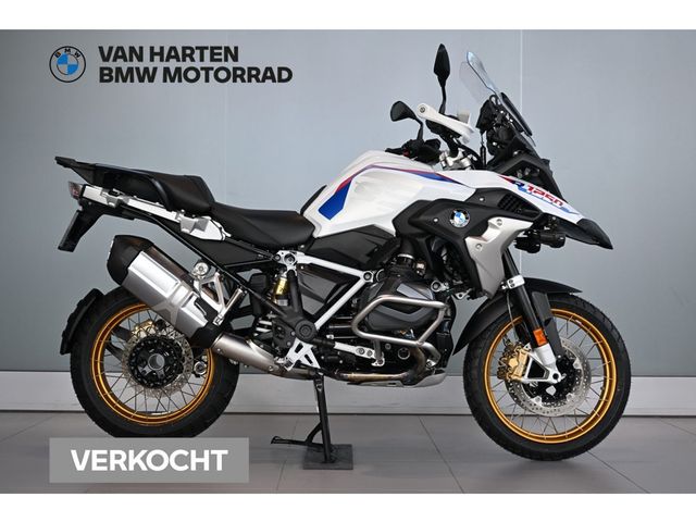 bmw - r-1250-gs