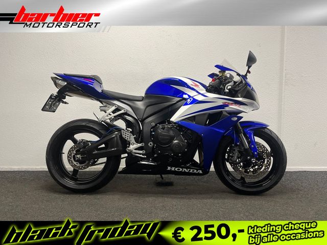 honda - cbr-600-rr