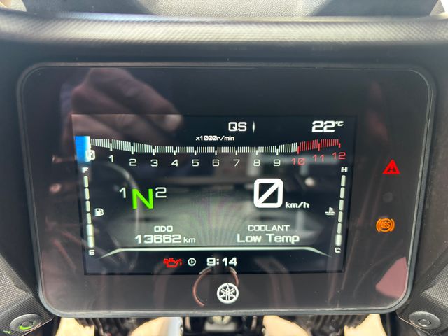 yamaha - tracer-700-abs