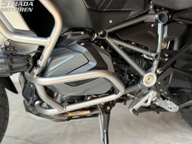 bmw - r-1250-gs-adventure
