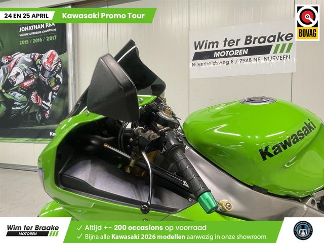 kawasaki - zx-6r