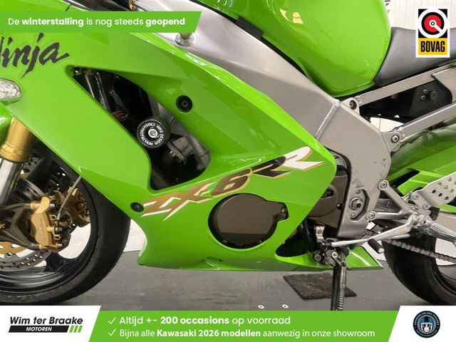 kawasaki - ninja-zx-6r