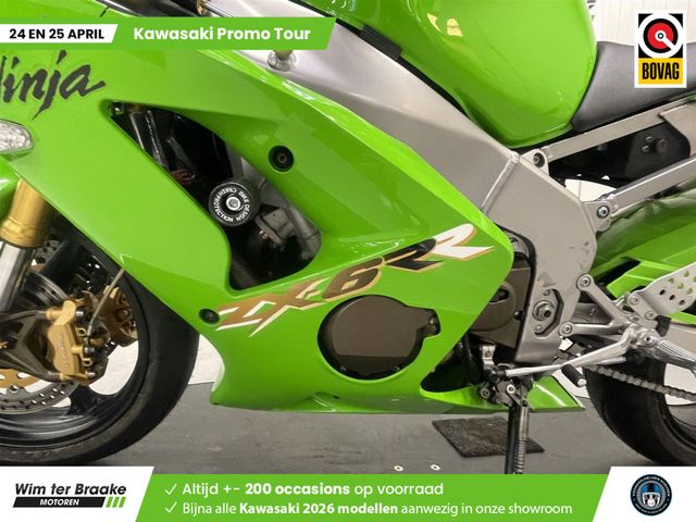 kawasaki - zx-6r