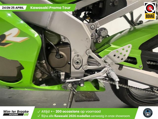 kawasaki - zx-6r