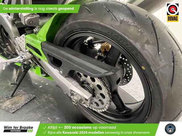 kawasaki - ninja-zx-6r