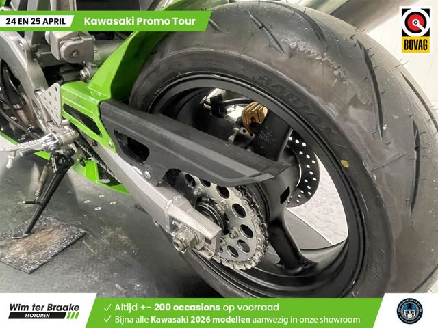 kawasaki - zx-6r
