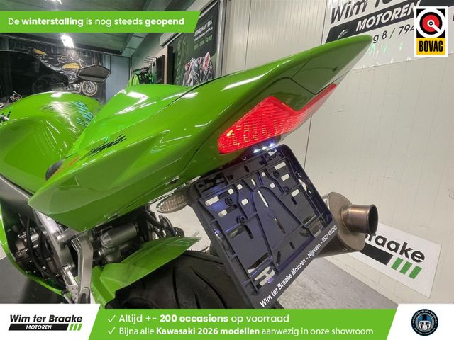 kawasaki - ninja-zx-6r