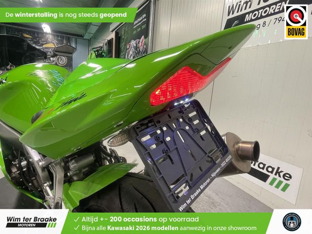 kawasaki - ninja-zx-6r