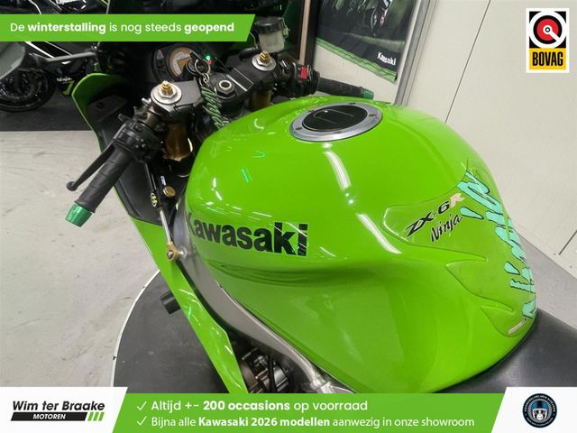 kawasaki - ninja-zx-6r