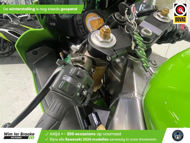 kawasaki - ninja-zx-6r