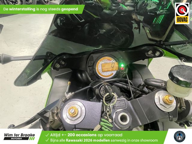 kawasaki - ninja-zx-6r