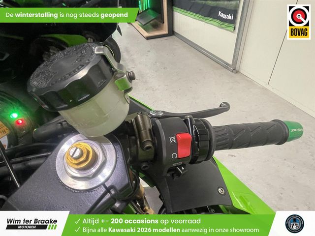 kawasaki - ninja-zx-6r