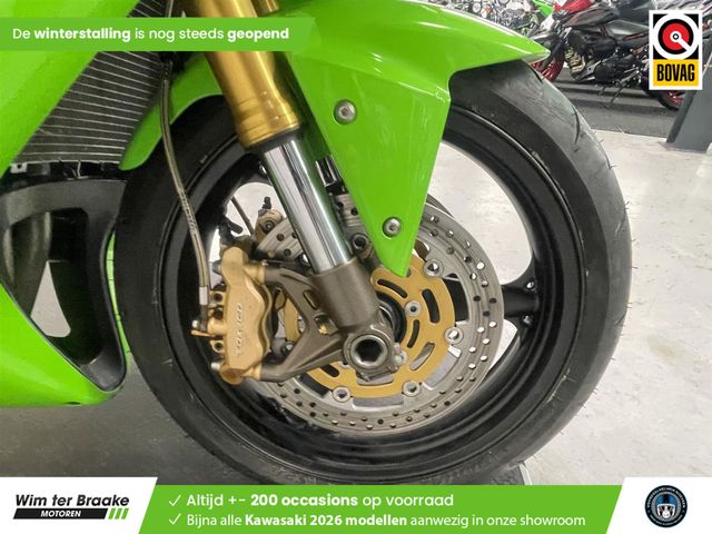 kawasaki - ninja-zx-6r