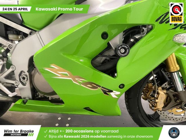 kawasaki - zx-6r