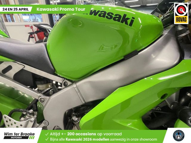 kawasaki - zx-6r