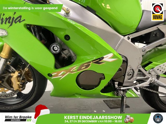kawasaki - zx-6rr---636
