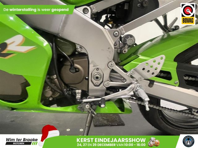 kawasaki - zx-6rr---636