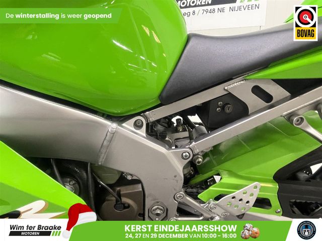 kawasaki - zx-6rr---636
