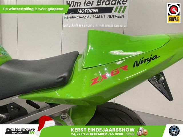 kawasaki - zx-6rr---636