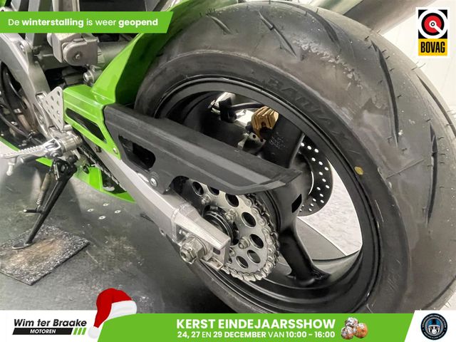 kawasaki - zx-6rr---636