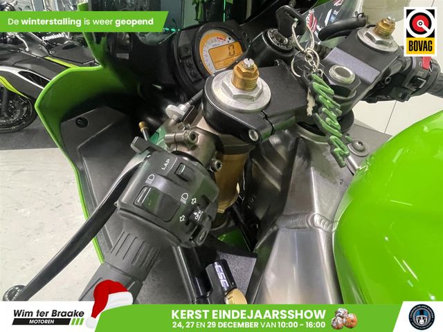 kawasaki - zx-6rr---636