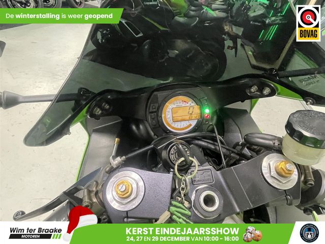 kawasaki - zx-6rr---636