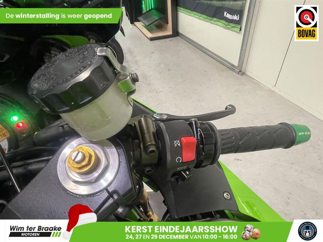 kawasaki - zx-6rr---636