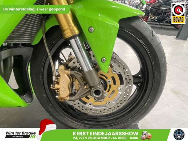 kawasaki - zx-6rr---636
