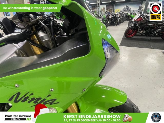 kawasaki - zx-6rr---636