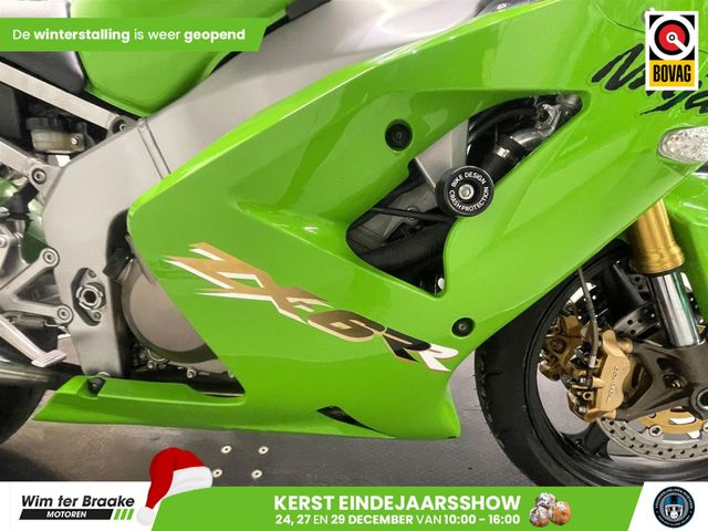 kawasaki - zx-6rr---636