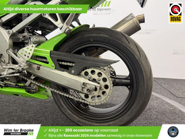 kawasaki - zx-6rr---636