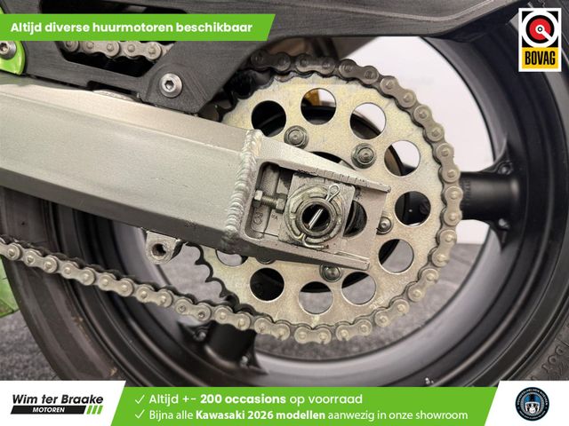kawasaki - zx-6rr---636