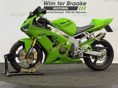 Kawasaki ZX 6 RR 2003 occasion – foto 1 van 25