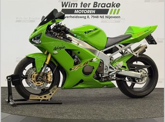 Kawasaki ZX 6RR / 636 2003 occasion