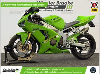 Kawasaki ZX 6RR / 636 2003 occasion