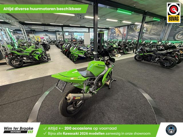 kawasaki - zx-6rr---636