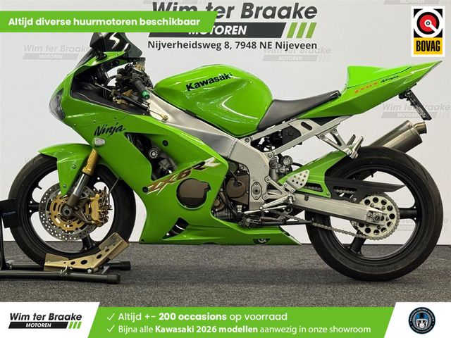 kawasaki - zx-6rr---636
