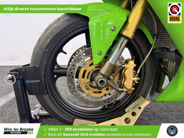 kawasaki - zx-6rr---636