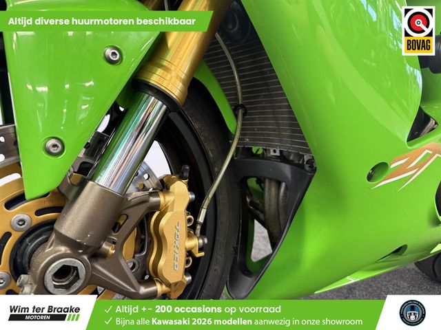 kawasaki - zx-6rr---636