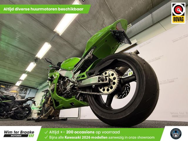kawasaki - zx-6rr---636