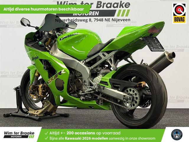 kawasaki - zx-6rr---636