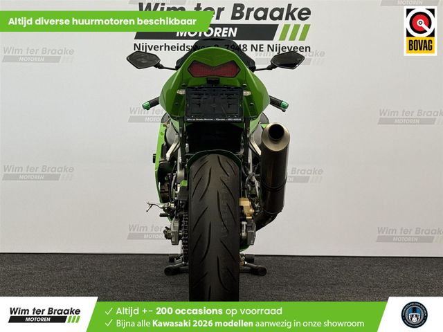 kawasaki - zx-6rr---636