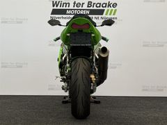 Kawasaki ZX 6 RR 2003 occasion – foto 13 van 25