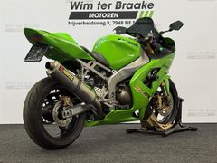 Kawasaki ZX 6 RR 2003 occasion – foto 14 van 25