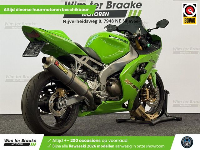 kawasaki - zx-6rr---636