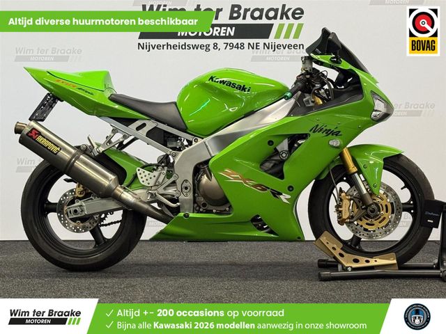 kawasaki - zx-6rr---636